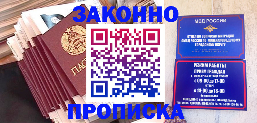 форма 3 в Брянской области